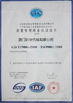 Chine Caiye Printing Equipment Co., LTD certifications